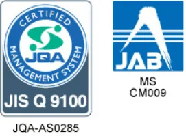 JIS Q 9100(航空・宇宙・防衛 品質マネジメントシステム)